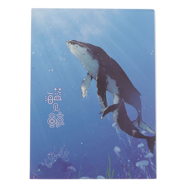 375 sheets small notepad sketchbook sketchpad writing pad drawing pad sketchbook notepad for memos, painting and graffiti
375 sheets small notepad sketchbook sketchpad writing pad drawing pad sketchbook notepad for memos, painting and graffiti