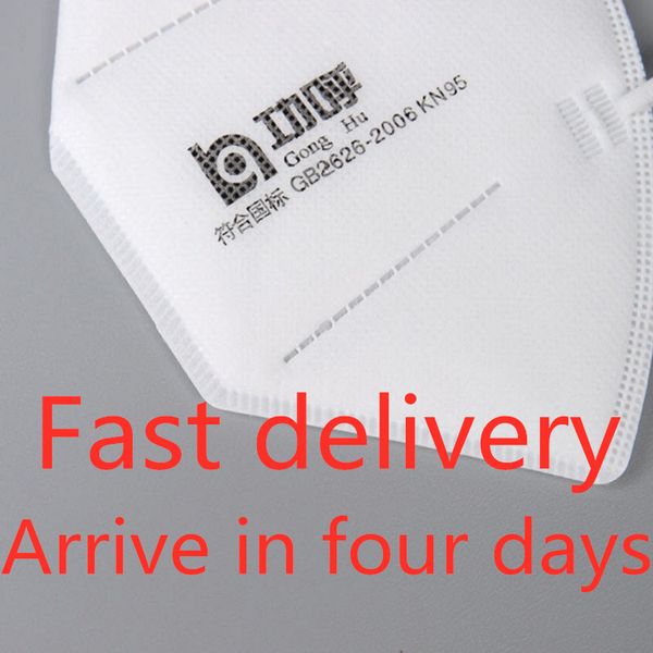 ships within 12 hours ffp3 masks pm2.5 n95 mouth face mask protective 100% anti-bacterial disposable masks adjustable factory kn95 7339044
ships within 12 hours ffp3 masks pm2.5 n95 mouth face mask protective 100% anti-bacterial disposable masks adjustable factory kn95 7339044
