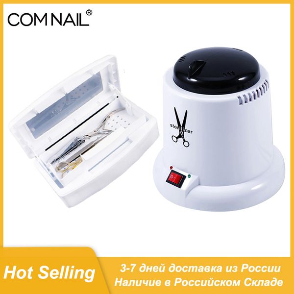 sterilizer & disinfection box set high temperature for steel metal nipper tweezers tools glass balls for nail art manicure tools, Silver
sterilizer & disinfection box set high temperature for steel metal nipper tweezers tools glass balls for nail art manicure tools, Silver