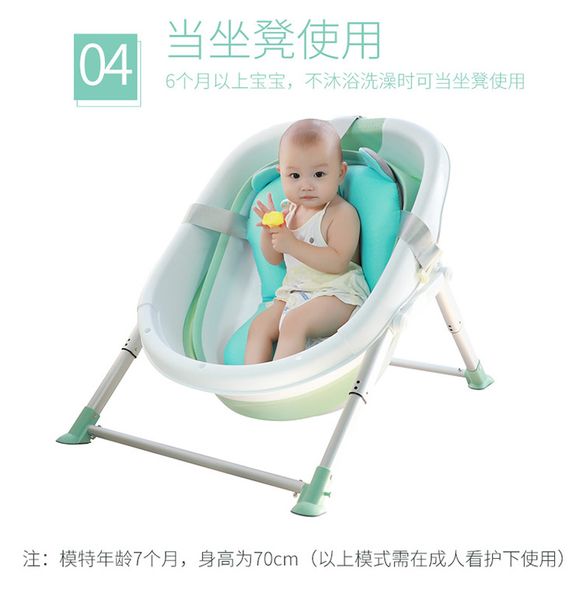 baby bath bucket folding baby bath bath large and thickened five kids can sit and lie in swimmers for fifteen children aged 0-6
baby bath bucket folding baby bath bath large and thickened five kids can sit and lie in swimmers for fifteen children aged 0-6