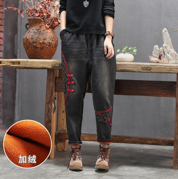 2019 autumn winter vintage jeans mujer elastic waist warm women denim pants casual floral patchwork button harem trousers p191, Blue
2019 autumn winter vintage jeans mujer elastic waist warm women denim pants casual floral patchwork button harem trousers p191, Blue