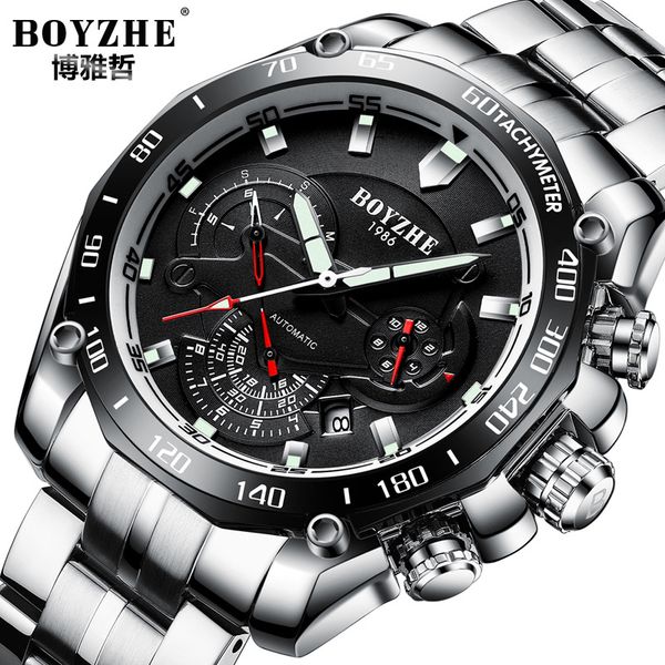 boyzhe new watch men luxury waterproof moon phase mechanical watch men automatic automatic watches steel multifunction clock, Slivery;brown
boyzhe new watch men luxury waterproof moon phase mechanical watch men automatic automatic watches steel multifunction clock, Slivery;brown
