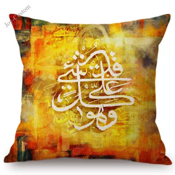 islamic arabic calligraphy muslim home decorative throw pillow cover cotton linen eid mubarak ramadan sofa cushion cover
islamic arabic calligraphy muslim home decorative throw pillow cover cotton linen eid mubarak ramadan sofa cushion cover