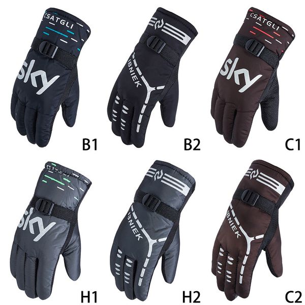 outdoor below zero cycling motorcycle gloves men women waterproof winter ski gloves windproof wwarm snowboard
outdoor below zero cycling motorcycle gloves men women waterproof winter ski gloves windproof wwarm snowboard