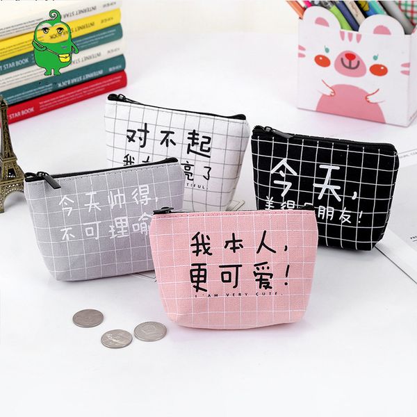 boway cotton linen fabric men and women students narcissism trapezoid pencil case creative cute zipper multi purpose bag, Black
boway cotton linen fabric men and women students narcissism trapezoid pencil case creative cute zipper multi purpose bag, Black