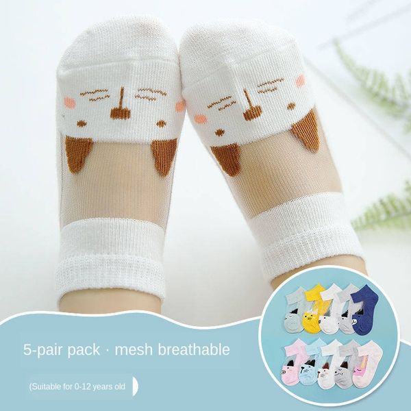 socks suit children's socks summer thin mesh kanekalon animal boys and girls baby baby no-show anti slip, Pink;yellow
socks suit children's socks summer thin mesh kanekalon animal boys and girls baby baby no-show anti slip, Pink;yellow