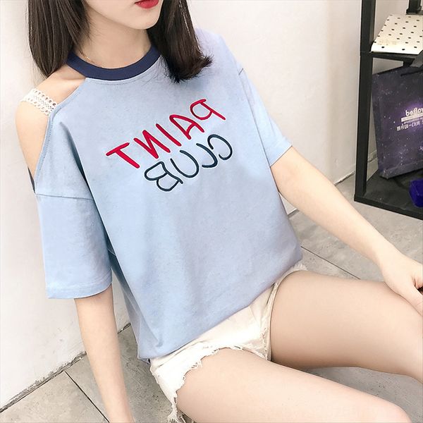 2020 loose embroidery letter hollow shoulder-leaking short-sleeved t-shirt women's wear 2020 loose embroidery letter hollow shoulder, White
2020 loose embroidery letter hollow shoulder-leaking short-sleeved t-shirt women's wear 2020 loose embroidery letter hollow shoulder, White