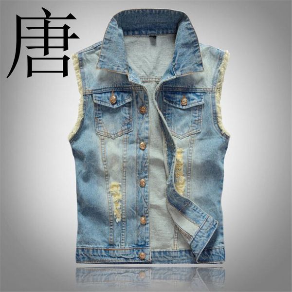 tang cool 2019 new brand style men's denim vest men's spring cotton slim jacket vests sleeveless waistcoat denim jacket, Black;white
tang cool 2019 new brand style men's denim vest men's spring cotton slim jacket vests sleeveless waistcoat denim jacket, Black;white