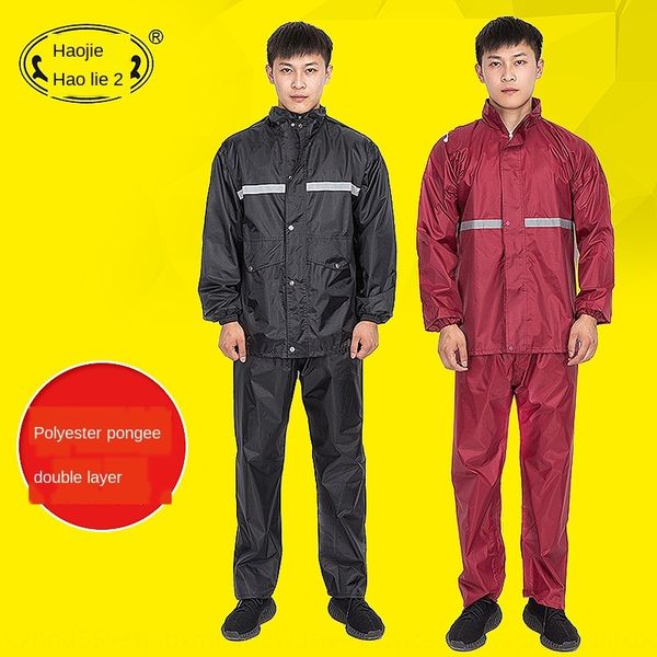 double hat split labor protection reflective sanitation suit raincoat raincoat split type motorcycle motorcycle, Red;brown
double hat split labor protection reflective sanitation suit raincoat raincoat split type motorcycle motorcycle, Red;brown
