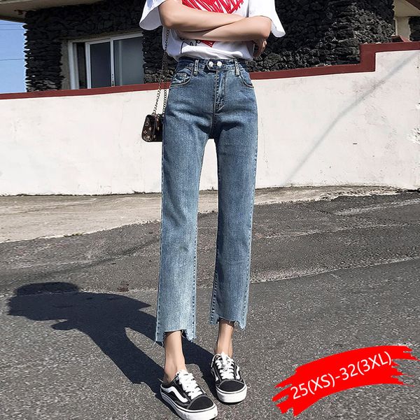 straight jeans female nine points spring and autumn 2019 new high waist loose thin net red nine points pants, Blue
straight jeans female nine points spring and autumn 2019 new high waist loose thin net red nine points pants, Blue