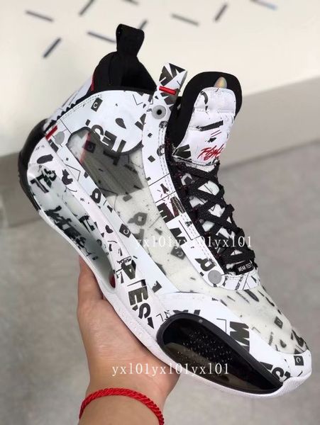 new xxxiv jumpman 34 tatum black cat blue void eclipse white gold basketball shoes for women men aj& 34s designer original package
new xxxiv jumpman 34 tatum black cat blue void eclipse white gold basketball shoes for women men aj& 34s designer original package