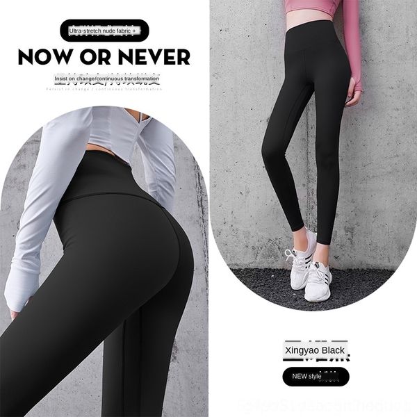bndei lu solid color yoga pants lady elastic fitness lady trousers tights elastic leggings clothing spring summer h19 70lyf popular, White;red
bndei lu solid color yoga pants lady elastic fitness lady trousers tights elastic leggings clothing spring summer h19 70lyf popular, White;red