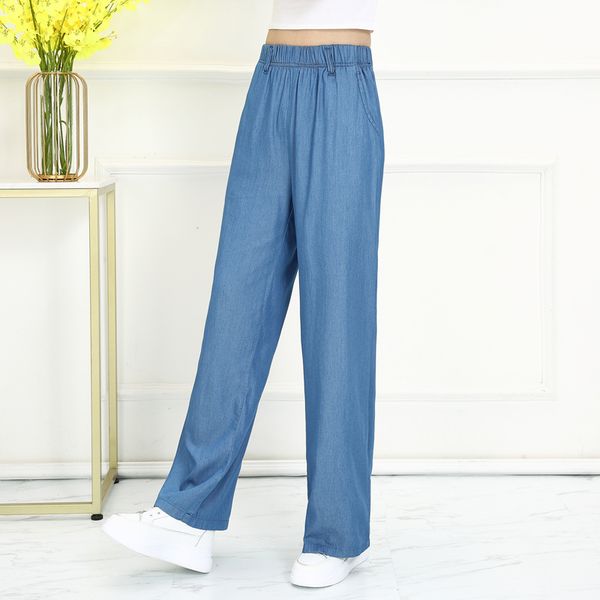 summer jeans women elastic high waist wide leg pants loose plus size denim pants ladies thin breathable trousers, Blue
summer jeans women elastic high waist wide leg pants loose plus size denim pants ladies thin breathable trousers, Blue