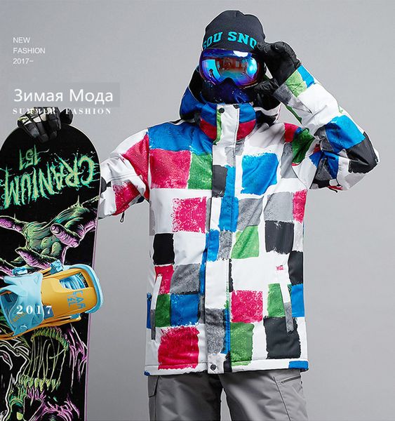 мужская белая и синяя цветная коробка лыжная куртка мужская езда походные кататься на коньках ходьба снег пальто зима анорак топости водонеп
мужская белая и синяя цветная коробка лыжная куртка мужская езда походные кататься на коньках ходьба снег пальто зима анорак топости водонеп