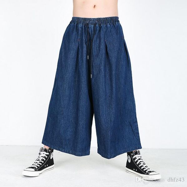 spring clothes new style europe tides men solid color wide-legged jeans elastic waist hip hop pants mens personality trousers, White;black
spring clothes new style europe tides men solid color wide-legged jeans elastic waist hip hop pants mens personality trousers, White;black