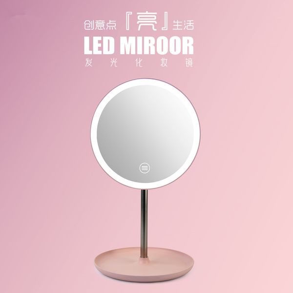 led use light makeup mirror bring lamp round usb dressing small mirror benchbedside luminescence accept single-sided mirror accept
led use light makeup mirror bring lamp round usb dressing small mirror benchbedside luminescence accept single-sided mirror accept