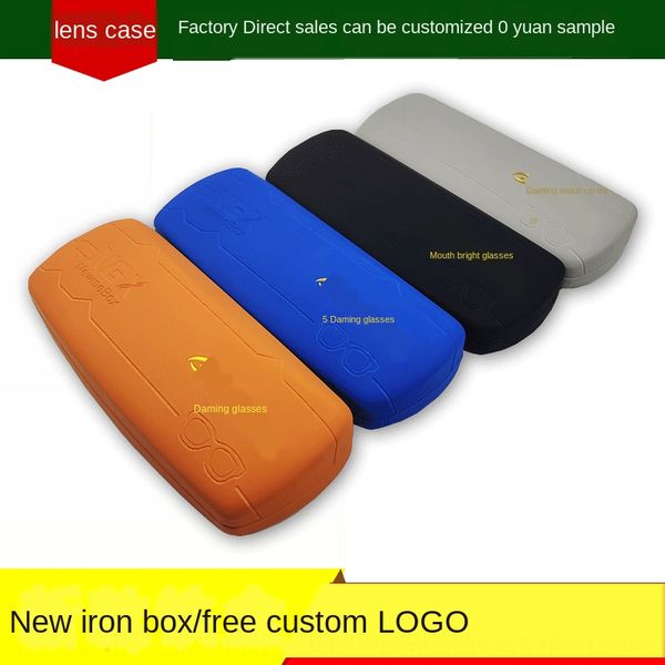 large case glasses case box frosted embossed leather glasses box printing, Blue
large case glasses case box frosted embossed leather glasses box printing, Blue
