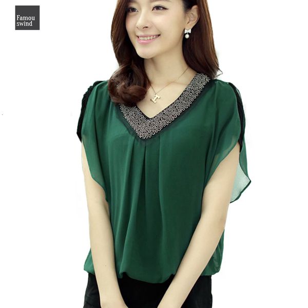 summer women blouses shirts new elegant short sleeve fake pieces two v neck chiffon beading blouse casual ladies shirt, White
summer women blouses shirts new elegant short sleeve fake pieces two v neck chiffon beading blouse casual ladies shirt, White