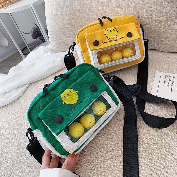 2020 new ladies shoulder bag with cartoon-ai fan cloth bag disco shoulder diagonal small ulzzang-style cloth trendy
2020 new ladies shoulder bag with cartoon-ai fan cloth bag disco shoulder diagonal small ulzzang-style cloth trendy