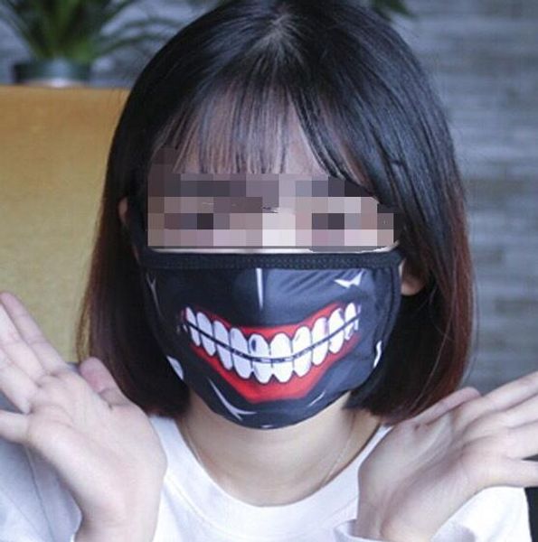 Токио Упырь Косплей Маска, Kaneki Кен Хэллоуин Ужас Партии Маски Зима Антипылевым Хл
Токио Упырь Косплей Маска, Kaneki Кен Хэллоуин Ужас Партии Маски Зима Антипылевым Хл