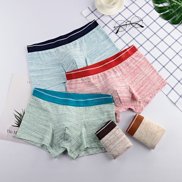 mens designer underwear cotton underwear youth fashion cotton flat pants manufacturers, White;black
mens designer underwear cotton underwear youth fashion cotton flat pants manufacturers, White;black