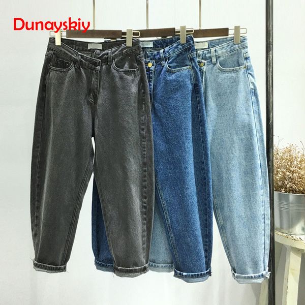 new women's jeans wide leg high waist jeans bf pants loose casual trousers irregular denim pants plus size for women, Blue
new women's jeans wide leg high waist jeans bf pants loose casual trousers irregular denim pants plus size for women, Blue