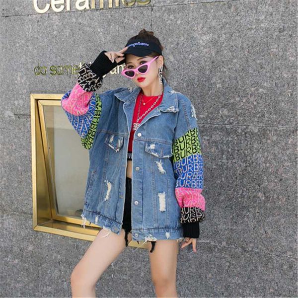 2020 new spring women loose fashion splice denim jacket ladies autumn cartoon printing street style jacket lt117, Black;brown
2020 new spring women loose fashion splice denim jacket ladies autumn cartoon printing street style jacket lt117, Black;brown