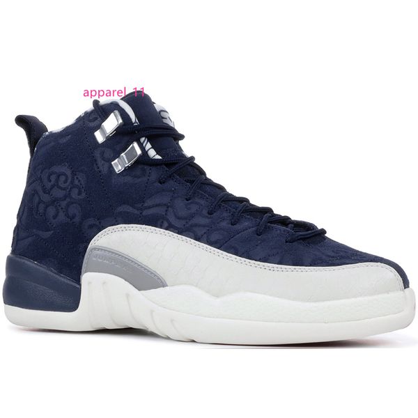gym red 12 men basketball shoes michigan wool chris paul class of 2003 international flight nylon french blue 12s sports sneakers 8-13
gym red 12 men basketball shoes michigan wool chris paul class of 2003 international flight nylon french blue 12s sports sneakers 8-13