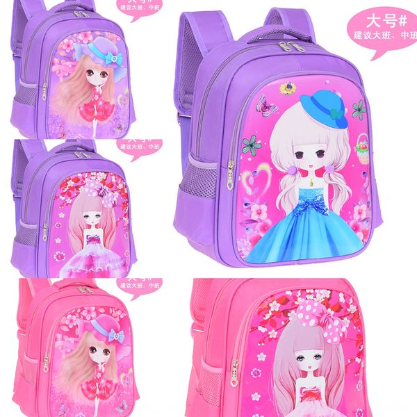 children's kindergarten female cute schoolbag cartoon girl schoolbag small middle class big class 2-6 years old
children's kindergarten female cute schoolbag cartoon girl schoolbag small middle class big class 2-6 years old