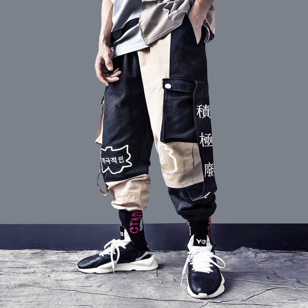 korea street cargo pants men letter embroidery hip hop harem joggers color patchwork track trousers man skateboard streetwear, Black
korea street cargo pants men letter embroidery hip hop harem joggers color patchwork track trousers man skateboard streetwear, Black