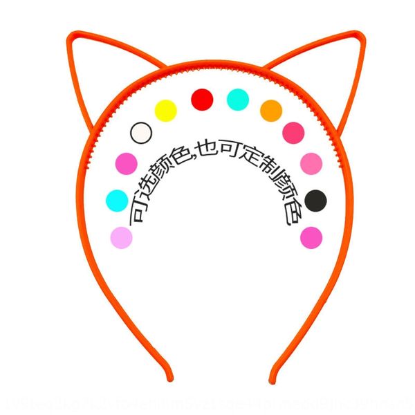 children's cute rabbit ear cat bunny cat ear plastic abs hair hair band tu er tu er band headband, Slivery;white
children's cute rabbit ear cat bunny cat ear plastic abs hair hair band tu er tu er band headband, Slivery;white