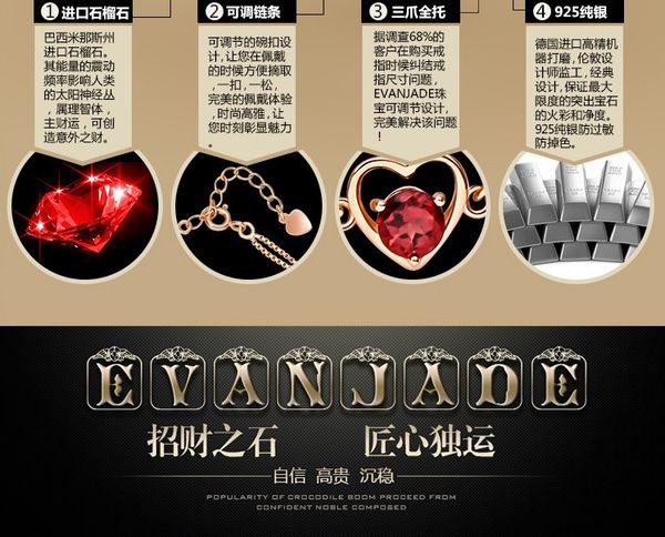 zhenrong korean version heart ruby jewelry angel lover bracelet plated 18k rose gold womens jewelry
zhenrong korean version heart ruby jewelry angel lover bracelet plated 18k rose gold womens jewelry