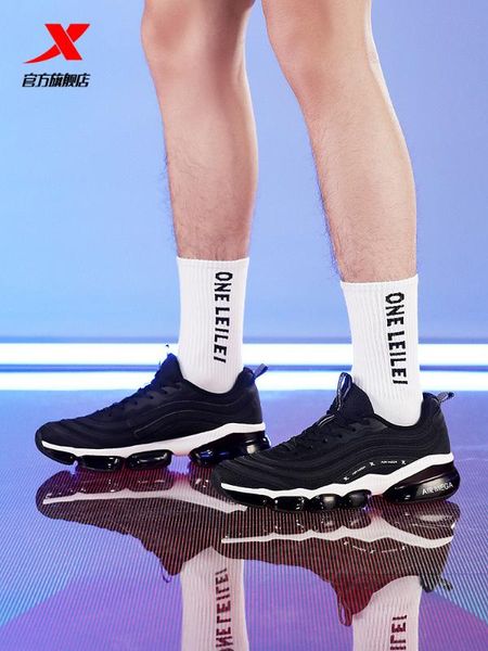 men's air cushion shoes air mega2.0 sports shoes absorption wear resistant running
men's air cushion shoes air mega2.0 sports shoes absorption wear resistant running