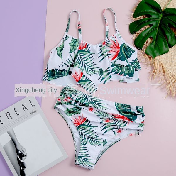 lnfsc women's split high-waisted pants printed unbacked women's swimsuit split swimsuit bikini high-waisted pants printed unbacked, White;black
lnfsc women's split high-waisted pants printed unbacked women's swimsuit split swimsuit bikini high-waisted pants printed unbacked, White;black