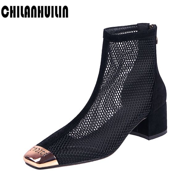 shoes women summer ankle boots mesh cut out hollow metal square toe bootie shoes woman pumps transparent thick high heel sandals, Black
shoes women summer ankle boots mesh cut out hollow metal square toe bootie shoes woman pumps transparent thick high heel sandals, Black