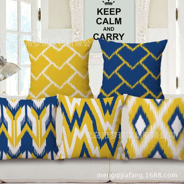 geometry embrace pillow case yellow ash series sofa cushion northern europe wind sample between by pillow case can a piece of generation
geometry embrace pillow case yellow ash series sofa cushion northern europe wind sample between by pillow case can a piece of generation