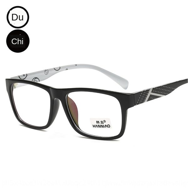 2019 plain universal myopia myopia for men and women 629 green film computer glasses full frame glasses frame, Silver
2019 plain universal myopia myopia for men and women 629 green film computer glasses full frame glasses frame, Silver
