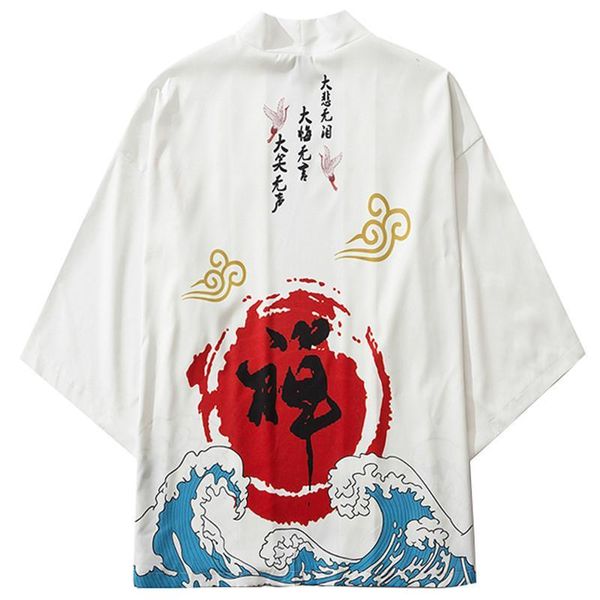 sifan понкие кимоно кђѬка кандзи киайкий дзен бђдди harajuku 2020 hip hop мђжин пон, Black;brown
sifan понкие кимоно кђѬка кандзи киайкий дзен бђдди harajuku 2020 hip hop мђжин пон, Black;brown