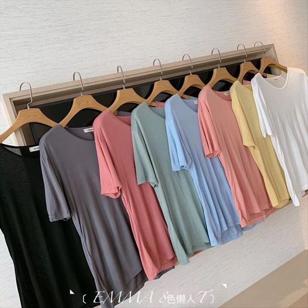 emma eight-color lazy t-shirt women's casual solid color round collar loose versatile short sleeve skin silk t-shirt, White
emma eight-color lazy t-shirt women's casual solid color round collar loose versatile short sleeve skin silk t-shirt, White