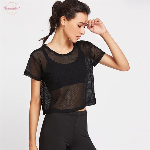 2020 women black mesh cover up sports meshed dancing fitness shirt women feminina camiseta plus size s xl, White
2020 women black mesh cover up sports meshed dancing fitness shirt women feminina camiseta plus size s xl, White