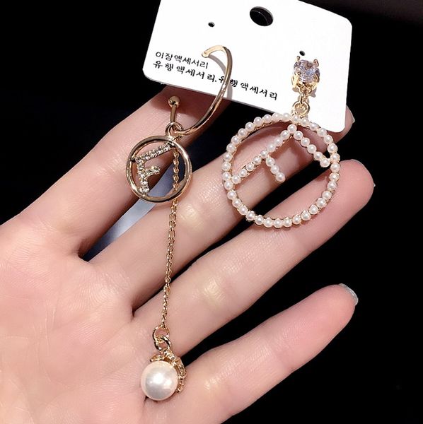 2020 new korean fashion women irregular earrings vintage crystal pendientes simple moda sweety girl jewelry, Golden
2020 new korean fashion women irregular earrings vintage crystal pendientes simple moda sweety girl jewelry, Golden