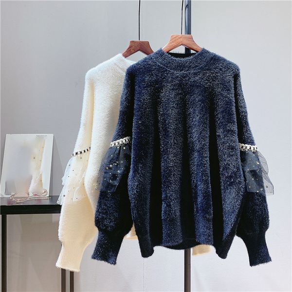 women's lazy fleece mesh splicing sweater lazy loose round neck long sleeve knitted pullover jumpers fashion autumn winter 2020, White;black
women's lazy fleece mesh splicing sweater lazy loose round neck long sleeve knitted pullover jumpers fashion autumn winter 2020, White;black