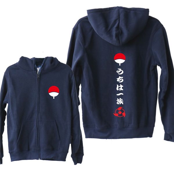 anime hoodies spring thin men uchiha syaringan sweatshirts streetwear cartoon hoodies, Black
anime hoodies spring thin men uchiha syaringan sweatshirts streetwear cartoon hoodies, Black