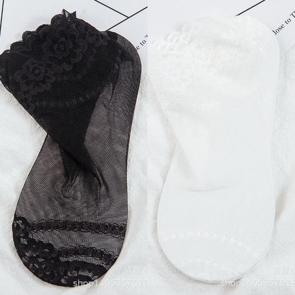 fashionable short tube lace mesh loose boat lace boat mouth confinement pregnant women's socks ins women's socks, Pink;yellow
fashionable short tube lace mesh loose boat lace boat mouth confinement pregnant women's socks ins women's socks, Pink;yellow
