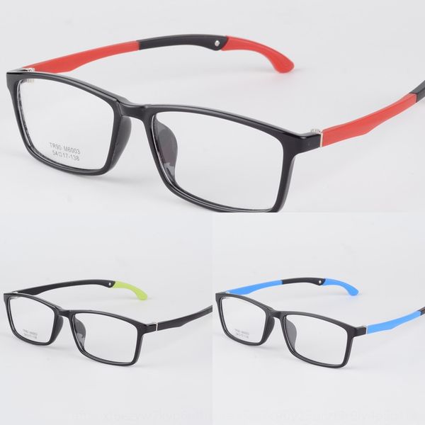 ultra light tr90 non-deformed sports men's frame myopia myopia glasses glasses frame, Silver
ultra light tr90 non-deformed sports men's frame myopia myopia glasses glasses frame, Silver