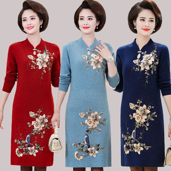 вышивка chniess одежды осень и зима cheongsam свитер благородный толстая длинная рубаха женская сыпучие трикотажное платье элегантный f2919, Black;gray
вышивка chniess одежды осень и зима cheongsam свитер благородный толстая длинная рубаха женская сыпучие трикотажное платье элегантный f2919, Black;gray