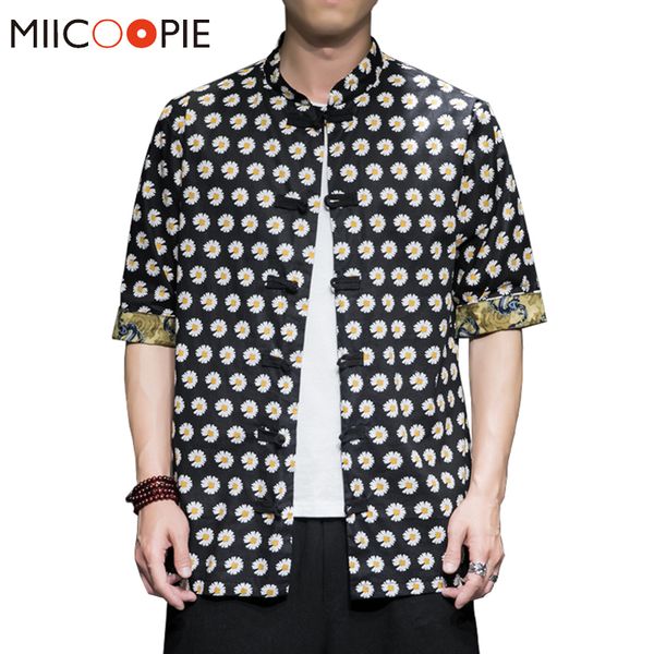 floral patchwork sleeve mens black dress shirt flower print mandarin collar tangsuit summer casual chinese clothing for men, White;black
floral patchwork sleeve mens black dress shirt flower print mandarin collar tangsuit summer casual chinese clothing for men, White;black