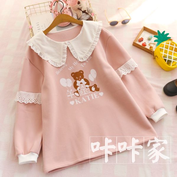japanese mori girl autumn winter new women's sweet lace doll collar cartoon letter printing plus velvet warm sweatshirt pullover, Black
japanese mori girl autumn winter new women's sweet lace doll collar cartoon letter printing plus velvet warm sweatshirt pullover, Black