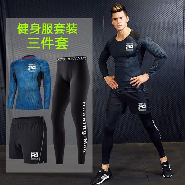 herbalife h24 fitness suit men's three piece long sleeve running tights training tights gym, Black;blue
herbalife h24 fitness suit men's three piece long sleeve running tights training tights gym, Black;blue