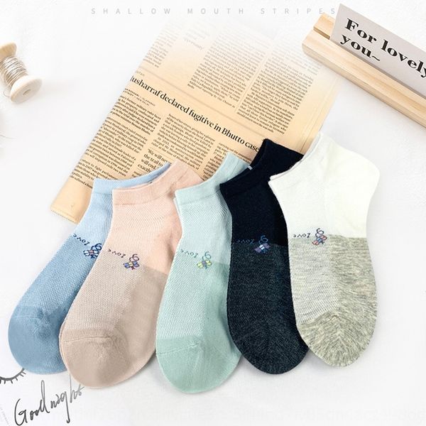 women's mesh casual invisible cotton boat cotton cartoon shallow invisible socks sweat-absorbing deodorant boat socks women, Pink;yellow
women's mesh casual invisible cotton boat cotton cartoon shallow invisible socks sweat-absorbing deodorant boat socks women, Pink;yellow